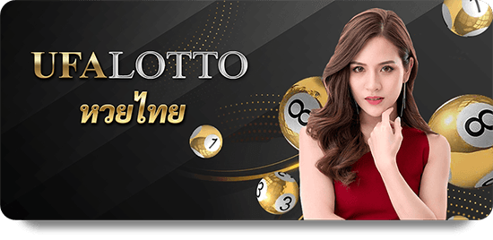 Winning Strategies for Playing at 188BET Casino Royal