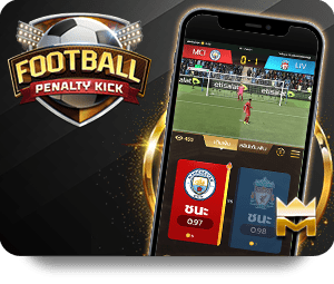 Cách Chơi 188BET Bắn Cá Vui Để Thắng Lớn